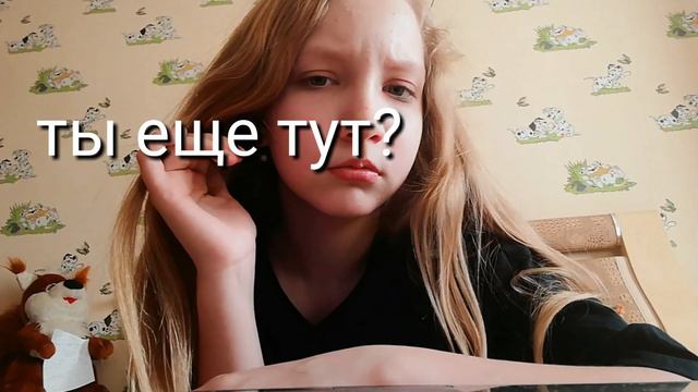 ОТПРАВЬ ЭТО ВИДЕО ТОМУ КОГО НЕНАВИДИШЬ