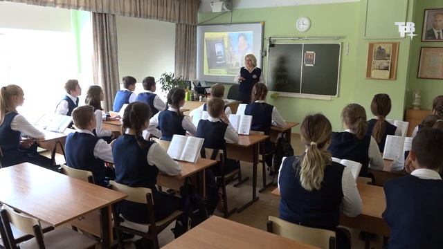 Друзья мои, прекрасен наш союз! смотреть онлайн