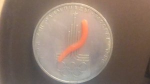 Полировка монеты 1 рубль СССР. Полировка монет в домашних условиях. Правильная чистка монет.