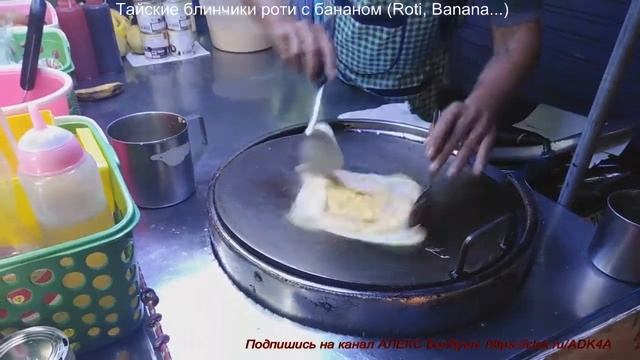 Домашние блины с клубникой и йогуртом
