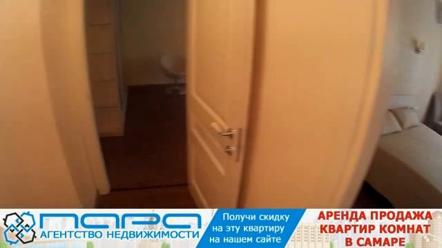 Сдам ( Сниму ) 3 комнатную квартиру в Самаре, ул.Молодогвардейская 139. Код 46280 смотреть онлайн