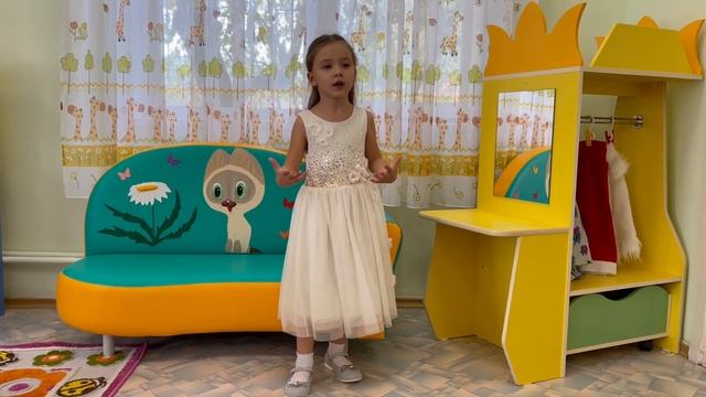 Пичугова Полина 6 лет/Е.Артемьева/" Весна" смотреть онлайн
