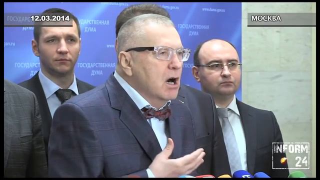 Владимир Жириновский требует убрать "гадкую букву" "ы" смотреть онлайн