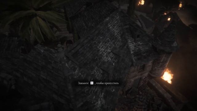 A Plague Tale - Requiem #aplaguetalerequiem