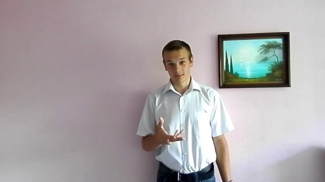 Что такое ораторское искусство? Кто такой оратор?