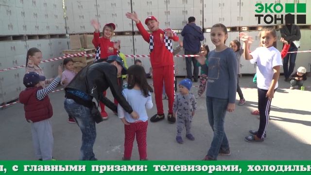 Финальный розыгрыш по летней акции Газоблок Экотон – выиграй АВТО в дом!. смотреть онлайн