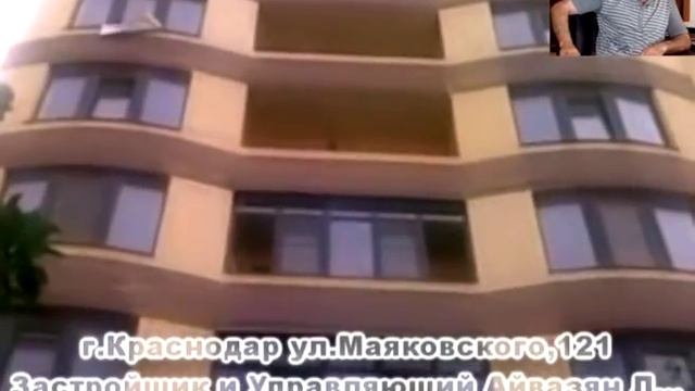 Самострои - под снос... смотреть онлайн