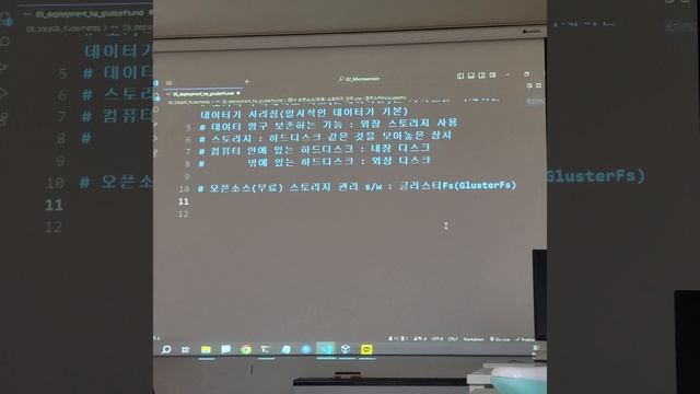 20230613 3교시 VirtualBox + Docker + Kubernetes + Minikube 본컴 cmd 명령프롬프트 관리자 조작법 가상화 смотреть онлайн