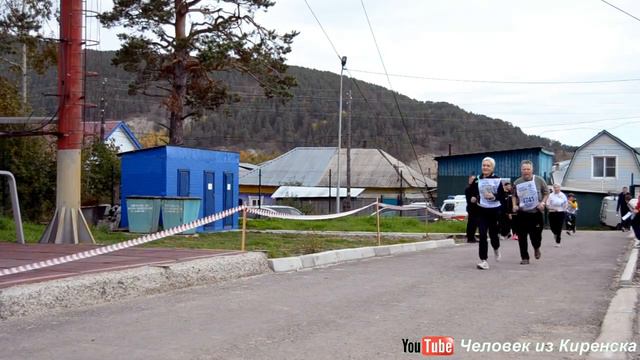 Кросс нации 2023 г.Киренск смотреть онлайн