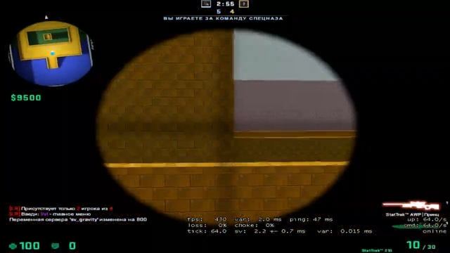CS GO AWP LEGO 2 #5 смотреть онлайн