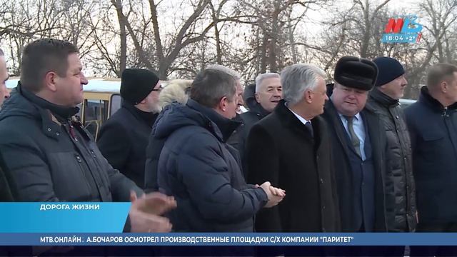 Алексеевскую и Урюпинск Волгоградской области соединила долгожданная дорога смотреть онлайн