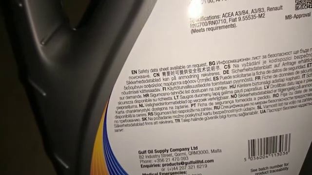 Заміна масла та фільтрів Renault Scenic 2, 1.9 dci смотреть онлайн