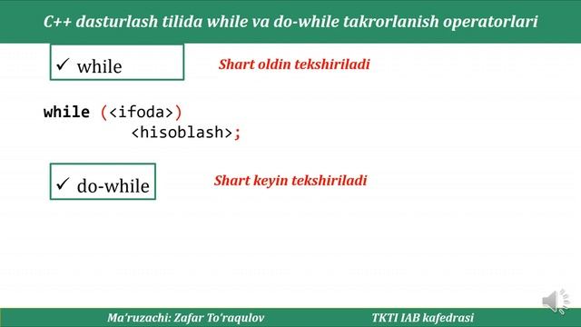C++ tilida while va do while смотреть онлайн