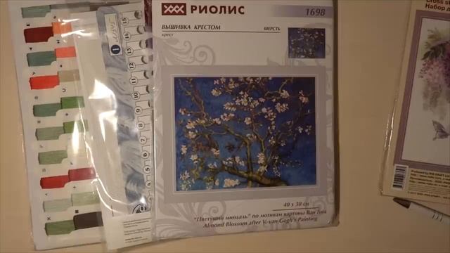 33. Подарки на День рождения смотреть онлайн