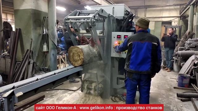 брусующий бревнопильный станок двухвальный 16ти пильный СБ470-2в+кантователь бревна+отделитель доск смотреть онлайн