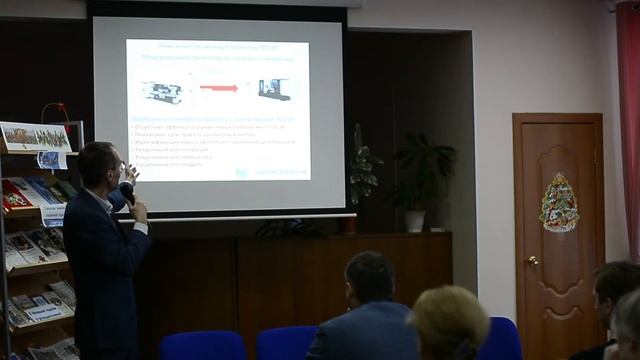 Типы инвестиционных проектов резидентов ТОСЭР Набережные Челны Зеленодольск смотреть онлайн