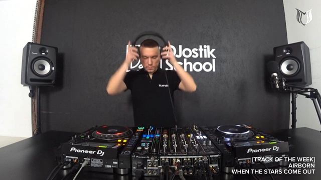 Roman Messer - Suanda Music 263 [#SUANDA]