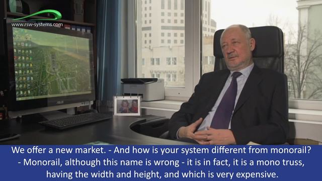 What kind of technology is RSW SkyWay technology? смотреть онлайн