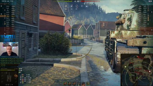 ИЗИ ВОИН И МАСТЕР НА ОБЪЕКТЕ 705 А