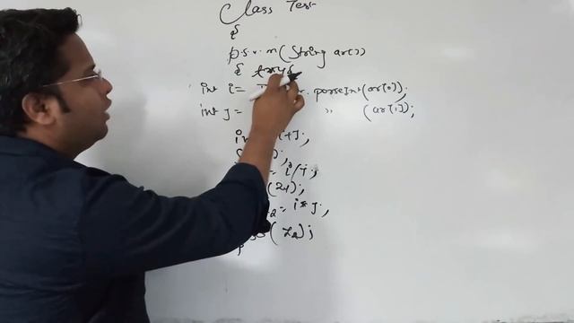 Try Catch in Java Hindi | Nested Try Catch | Multiple Try Catch In Hindi/URDU-03 смотреть онлайн