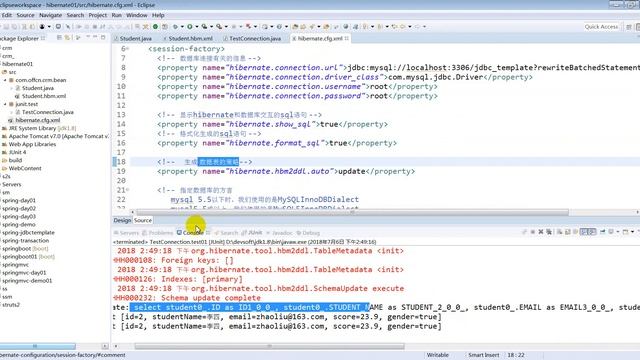 【Java框架入门】day25.8 hibernate的全局配置文件 смотреть онлайн