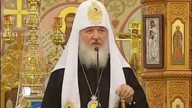 Спецвипуск по візиту Патріарха Кирила від 20.07.10 смотреть онлайн