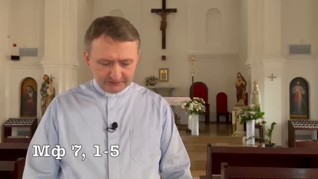 Размышления - Слово стало плотью (1106) 26.06.2023 смотреть онлайн
