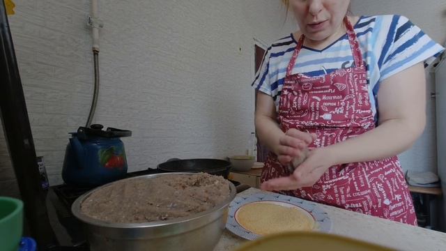 НАШЕ ЛЮБИМОЕ БЛЮДО ИЗ РЫБЫ | ДЕЛА КУХОННЫЕ смотреть онлайн