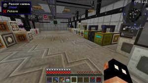 Industrial Upgrade 3.1.3 EP20 Финал и кварковая панель #zheka_live #industrialupgrade
