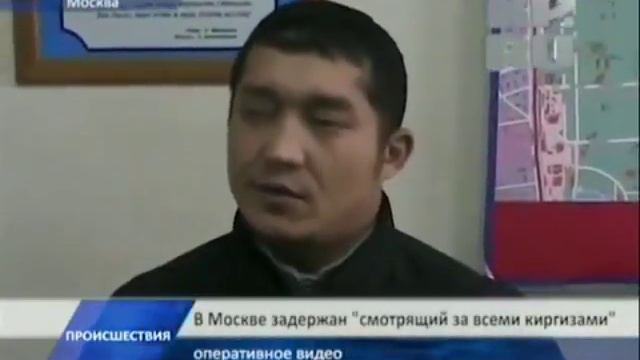 четкий ответ смотреть онлайн