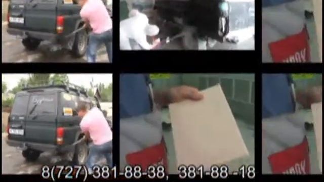Бал Сервис вар 3 сек 33 смотреть онлайн