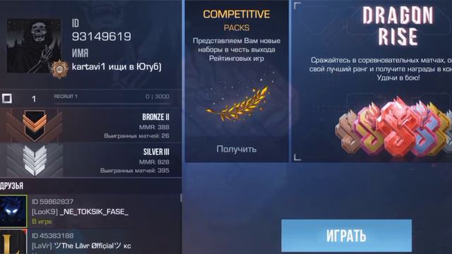 получил медаль 2022 | теперь бегаю с ней) смотреть онлайн