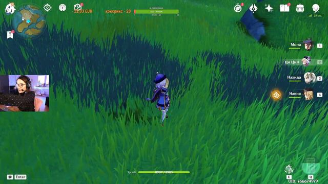 Genshin Impact Стрим # 67 смотреть онлайн