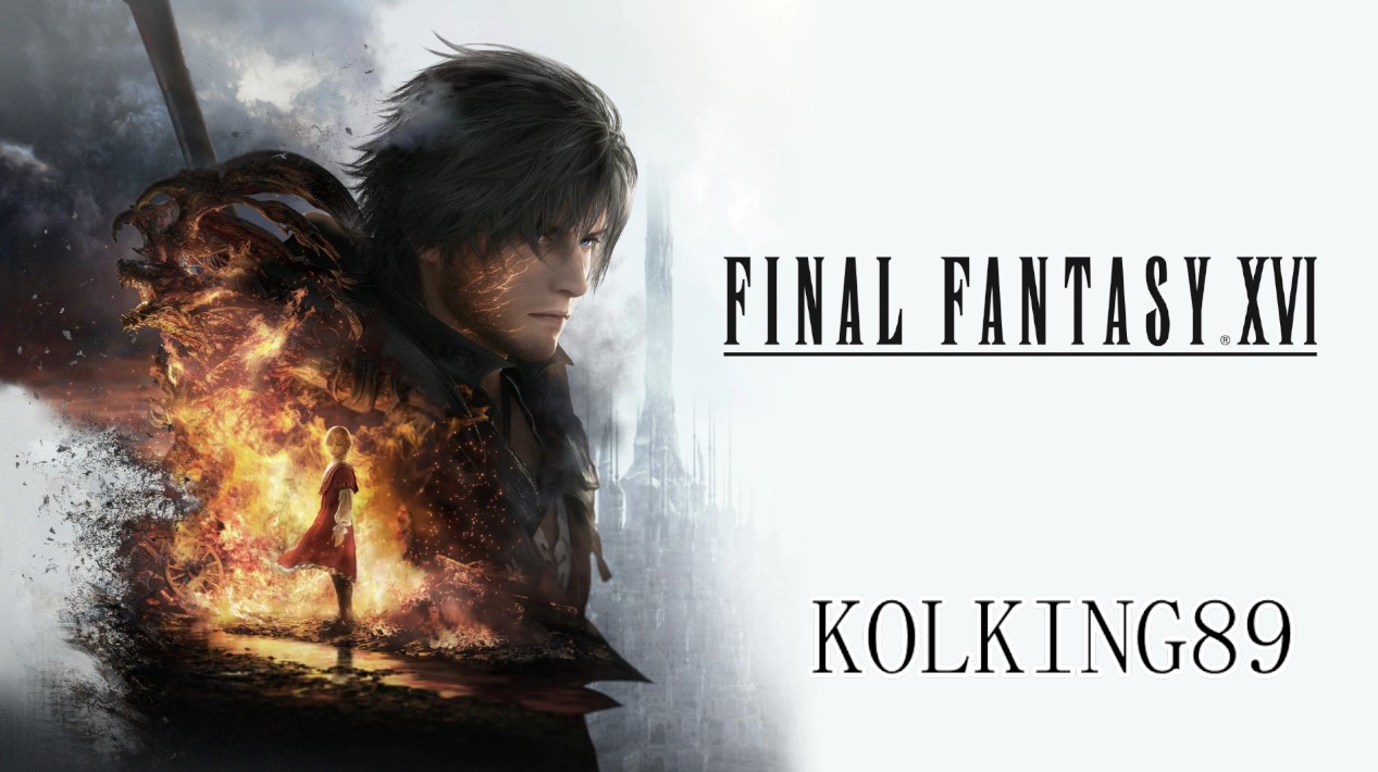 Серия 1. Final Fantasy XVI на PS5