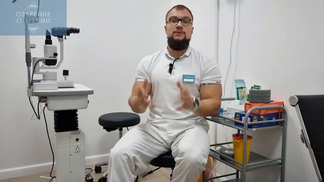 Адаптация к очкам, основные ошибки. Что важно? смотреть онлайн