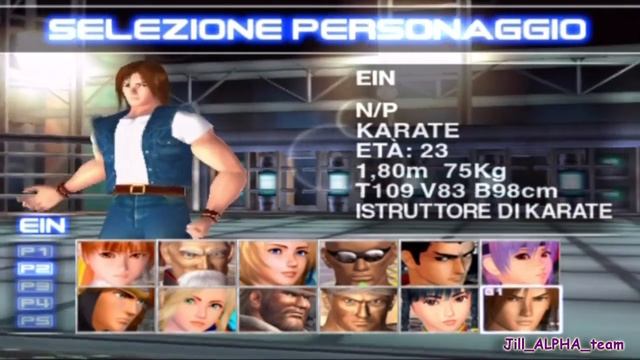 [HD] Dead Or Alive 2 - All Costumes (PS2) смотреть онлайн