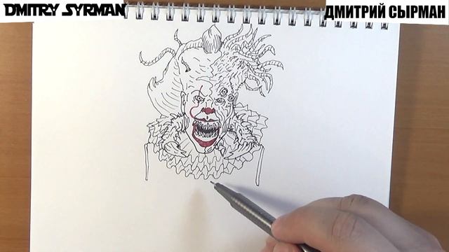 How to draw Pennywise, IT, Как нарисовать Пеннивайза, ОНО смотреть онлайн