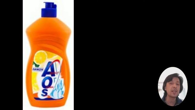 Как быстро избавиться от запаха бензина в салоне? 9 простых методов смотреть онлайн