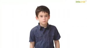 3  Сигнал «Внимание всем!»