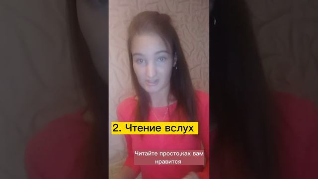 3 полезные привычки для твоего голоса 🗣️🎙️ смотреть онлайн