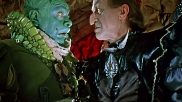 Королевство кривых зеркал. Глава 14 смотреть онлайн