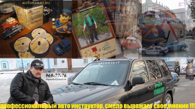 Как пользоваться сигналами поворотов при движении задним ходом. Вопросы инструкторам. Аварийка. смотреть онлайн