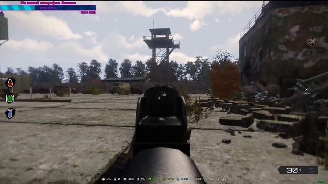 Стрим Arma 3 Desolation Redux: (DayZ) смотреть онлайн