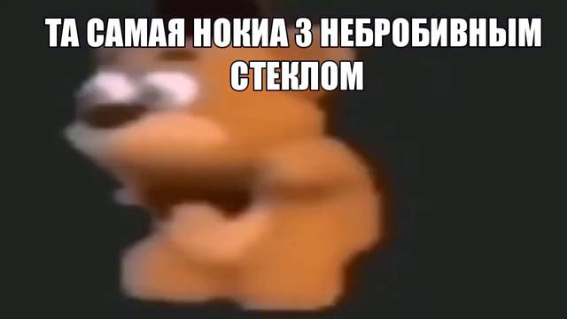 Я сплю и внезапно просыпаюсь от шума смотреть онлайн