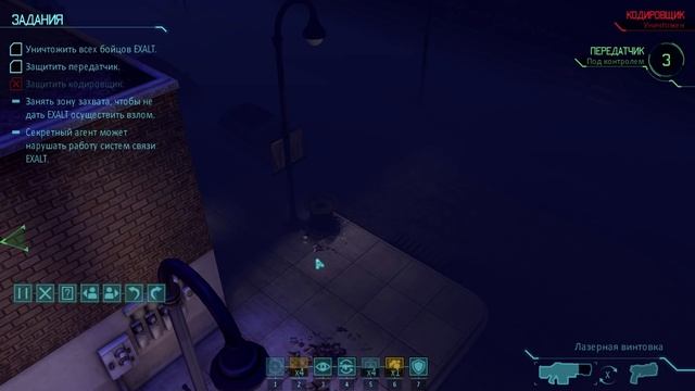 OUR LAST HOPE #20 - Жертвуя малым [XCOM: Enemy Within] смотреть онлайн