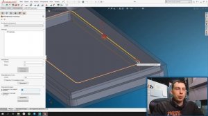 #4 Траектория Контур. Доработка. Фаска. Расширение Геометрии и кое что еще! SolidCAM 2019