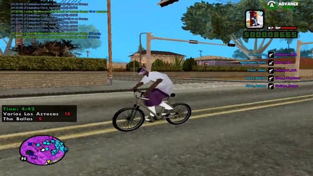 интересно что такое рассинхрон смотреть онлайн