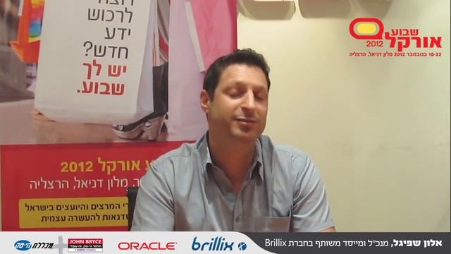 Oracle ASM from A to Z смотреть онлайн