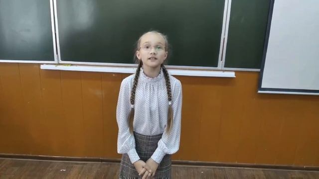 Поздравление с Днем учителя от учеников 6-Б класса смотреть онлайн