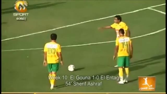 Sherif Ashraf смотреть онлайн